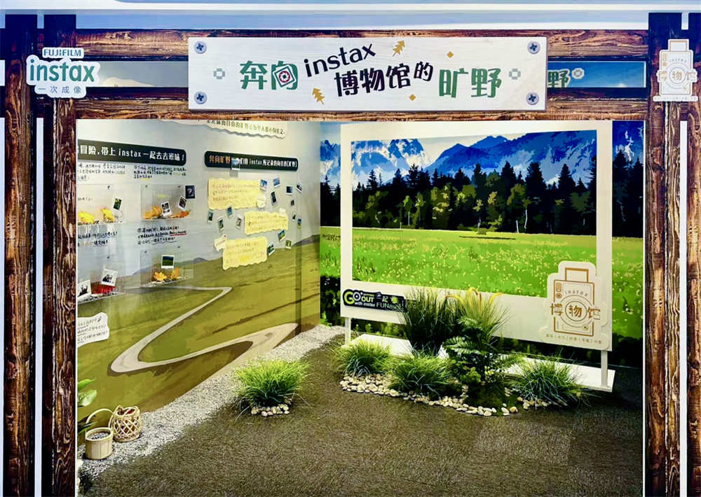 奔向instax博物馆的旷野，探寻图腾的神秘魅力