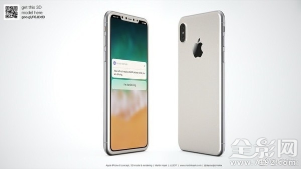 iphone 8黑白双色渲染图亮相 顺眼多了！